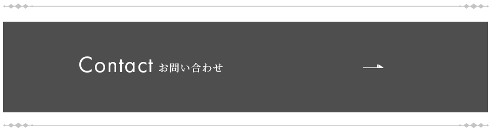 bnr_contact_on